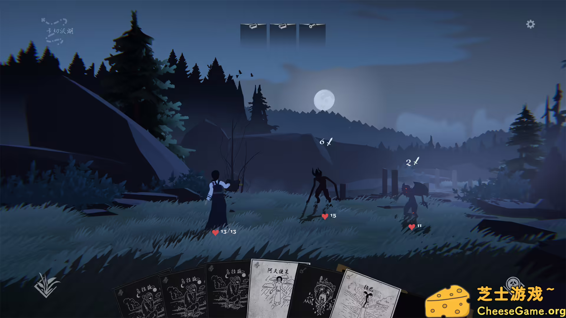 图片[1] [PC]黑书/Black Book | 学习版单机游戏截图-CheeseGame-芝士游戏