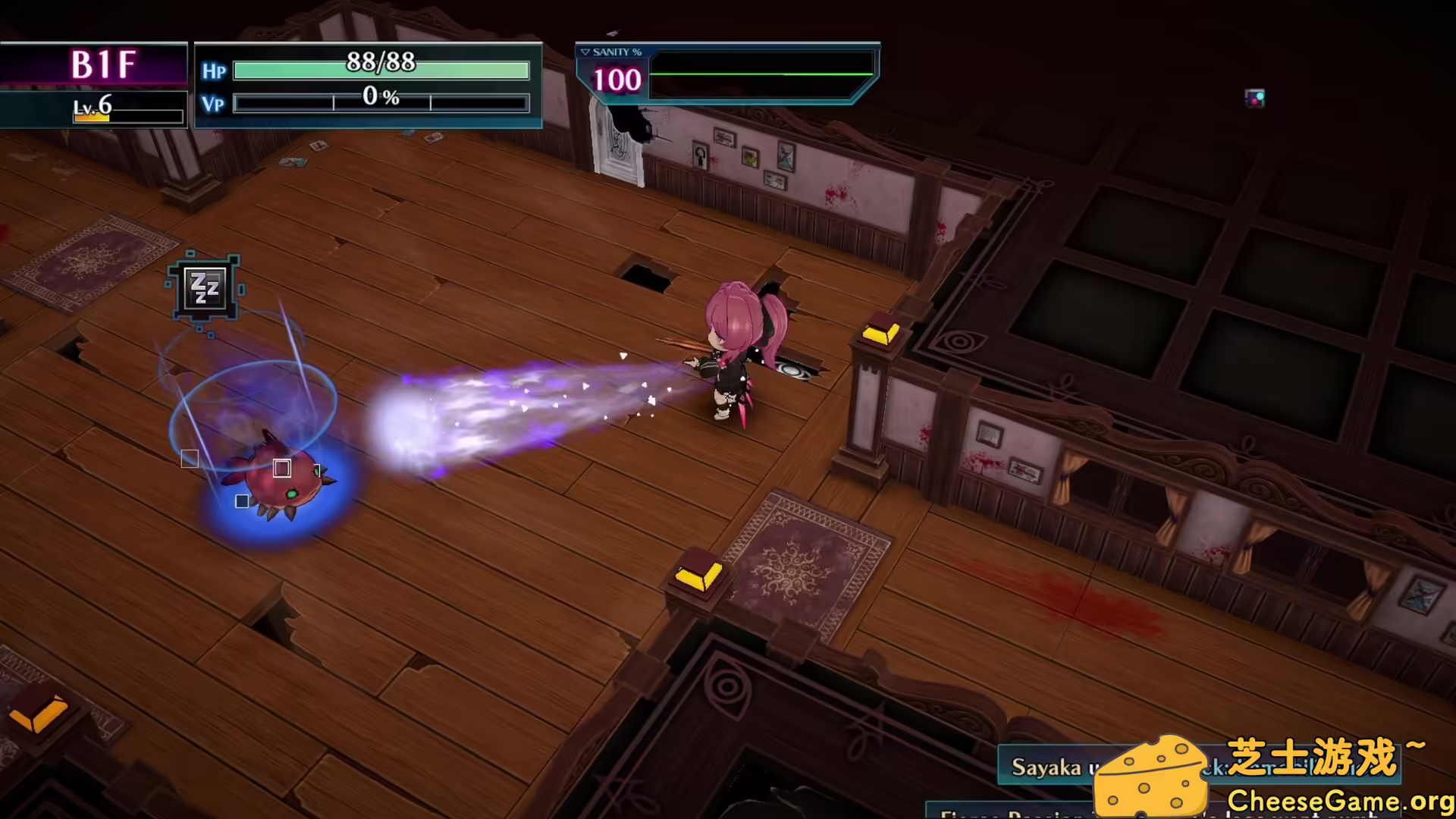 图片[1] [PC]死亡终结：代码Z/Death end re;Quest: Code Z | 学习版单机游戏截图-CheeseGame-芝士游戏