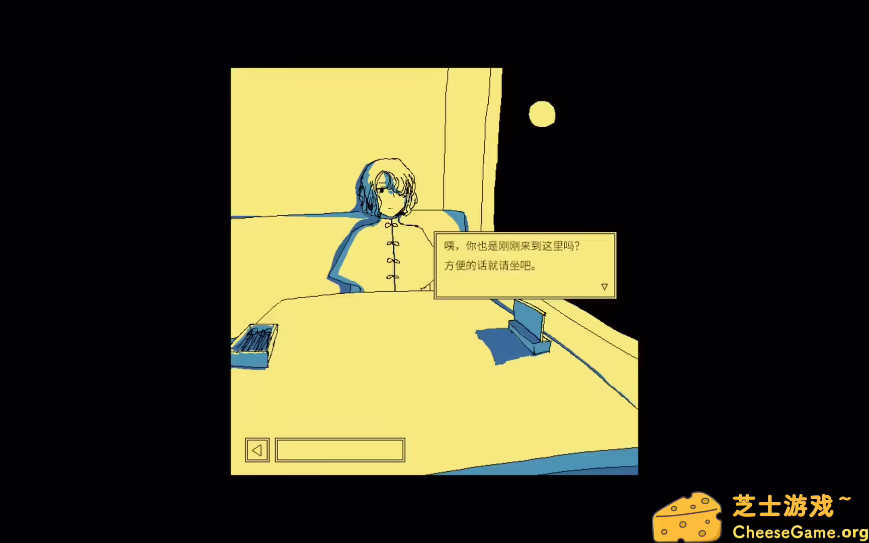 图片[4] [PC]享受这间餐厅吧/Enjoy the Diner | 学习版单机游戏截图-CheeseGame-芝士游戏