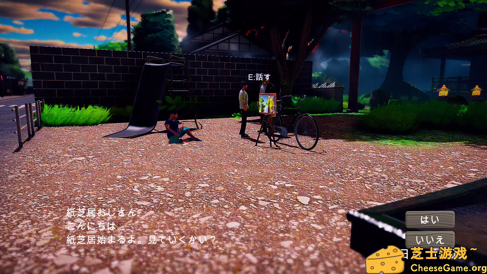 图片[3] [PC]6天/6days | 学习版单机游戏截图-CheeseGame-芝士游戏