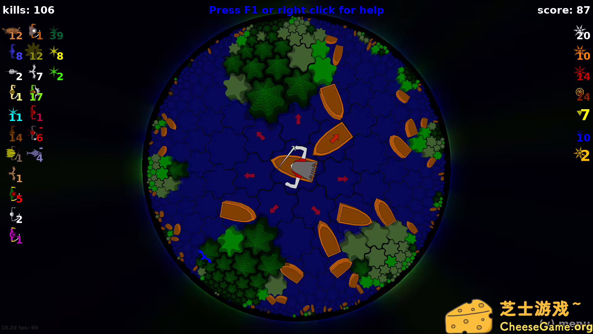 图片[5] [PC]双曲肉鸽/HyperRogue | 学习版单机游戏截图-CheeseGame-芝士游戏