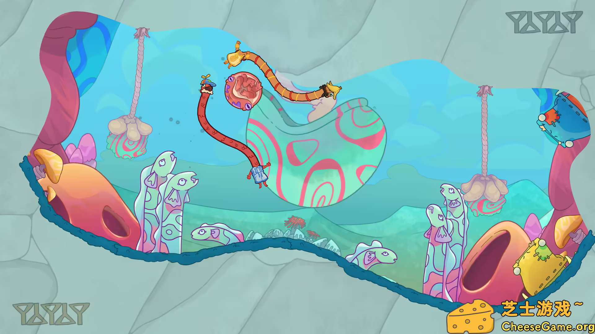 图片[4] [PC]食管人/Esophaguys | 学习版单机游戏截图-CheeseGame-芝士游戏