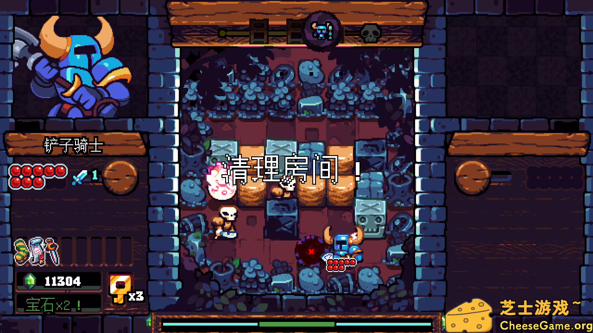 图片[6] [PC]铲子骑士：口袋地牢/Shovel Knight Pocket Dungeon | 学习版单机游戏截图-CheeseGame-芝士游戏