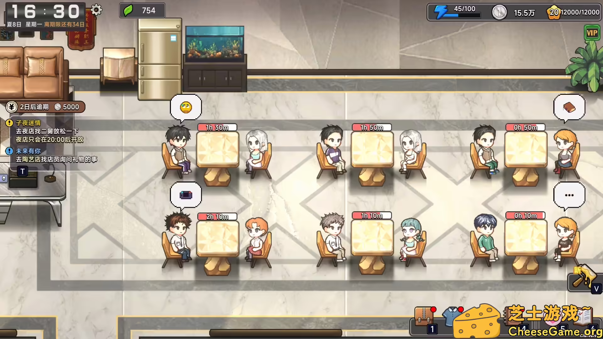 图片[1] [PC]中国式相亲/Matchmaking Inc. | 学习版单机游戏截图-CheeseGame-芝士游戏