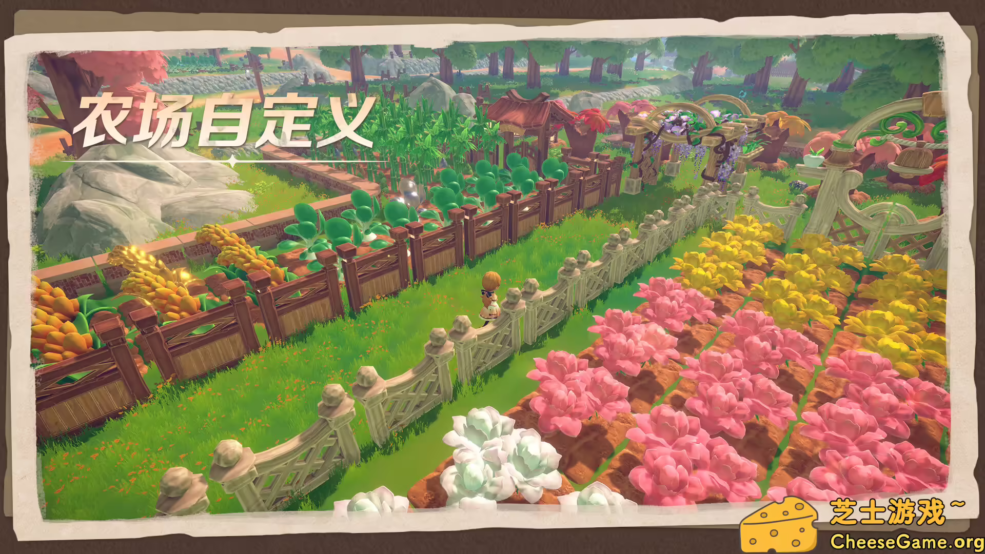 图片[1] [PC]牧野之歌/Song Of The Prairie | 学习版单机游戏截图-CheeseGame-芝士游戏