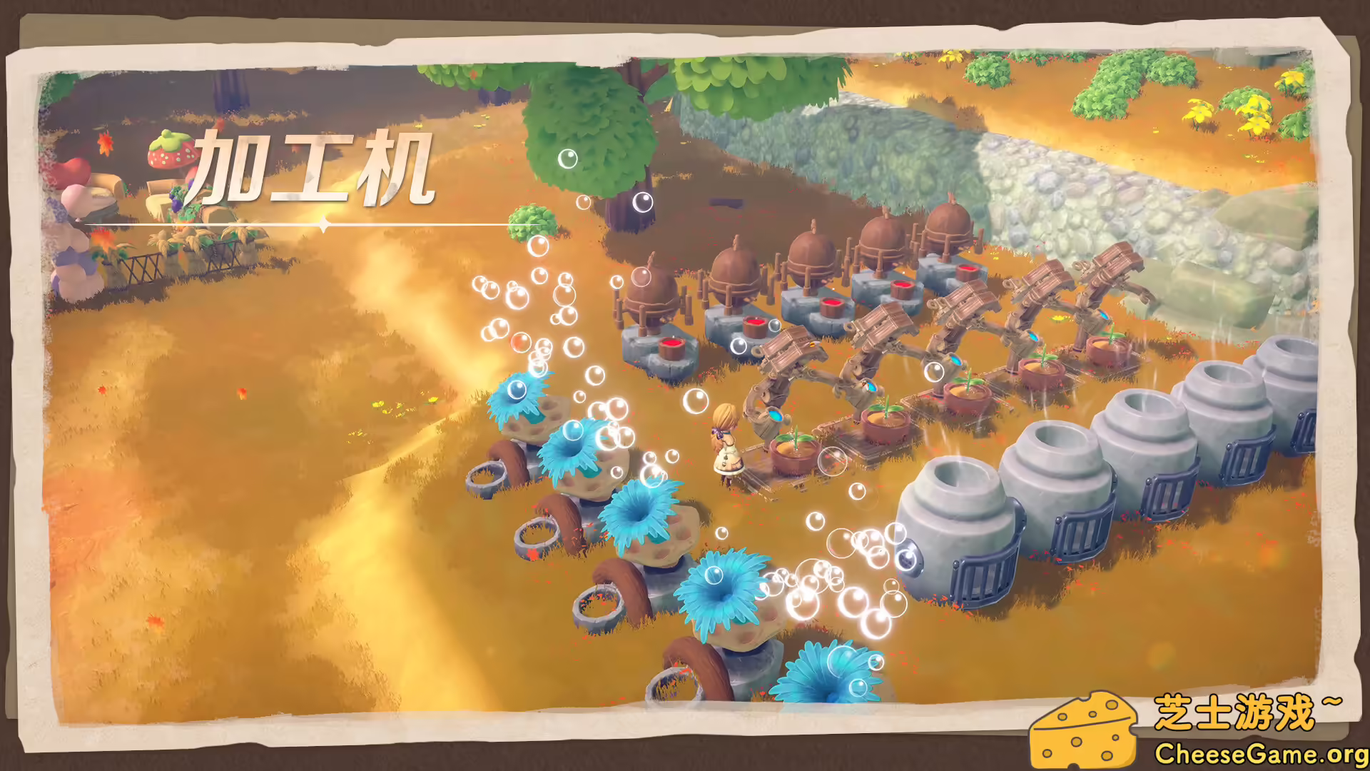 图片[2] [PC]牧野之歌/Song Of The Prairie | 学习版单机游戏截图-CheeseGame-芝士游戏