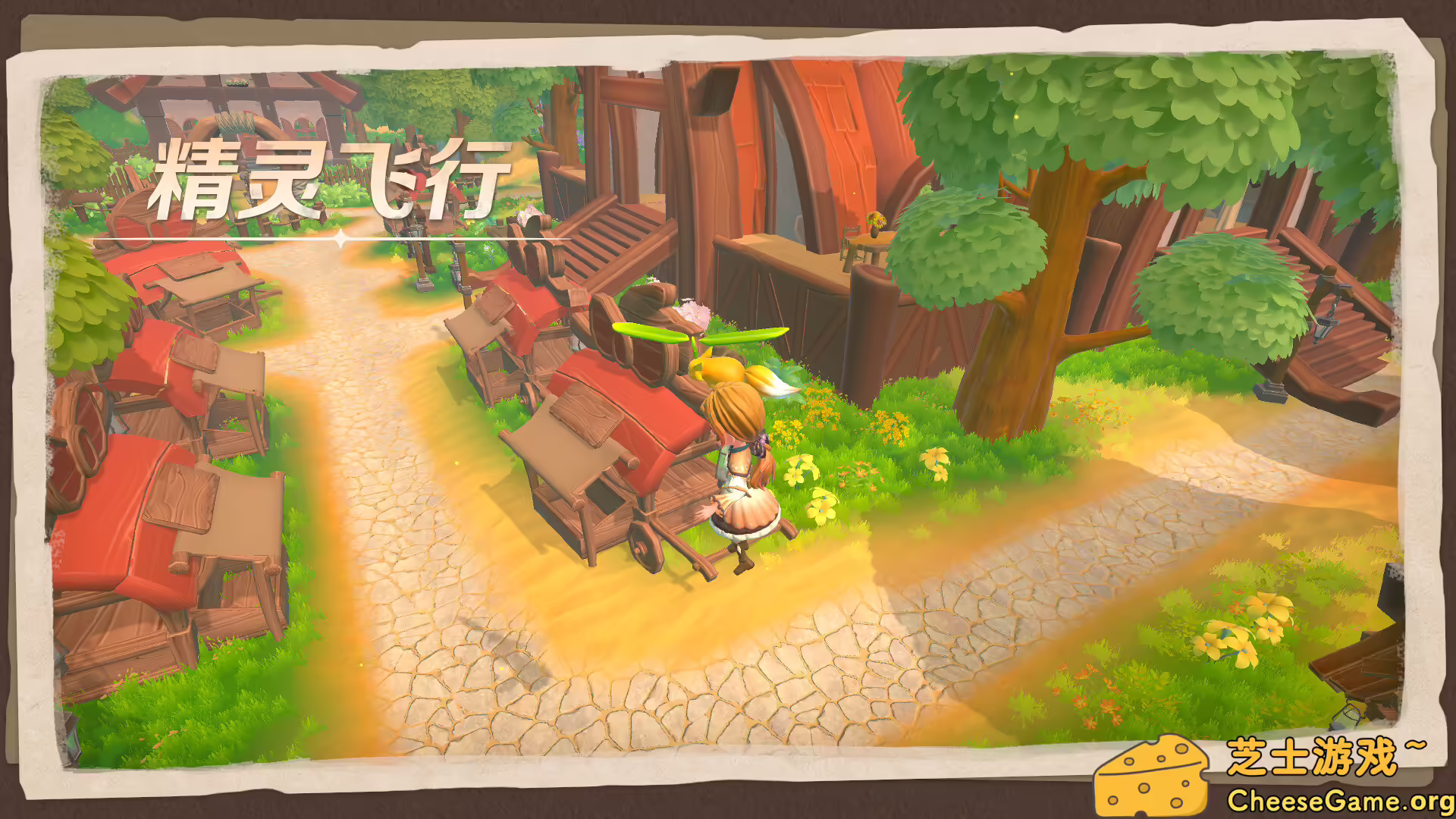 图片[3] [PC]牧野之歌/Song Of The Prairie | 学习版单机游戏截图-CheeseGame-芝士游戏