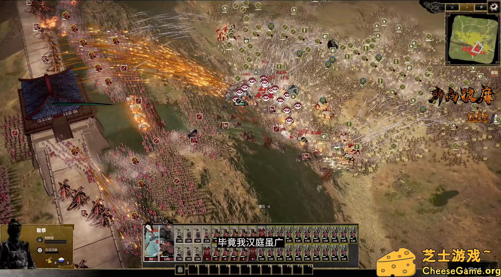 图片[1] [PC]横戈/Ancient Warfare: The Han Dynasty | 学习版单机游戏截图-CheeseGame-芝士游戏