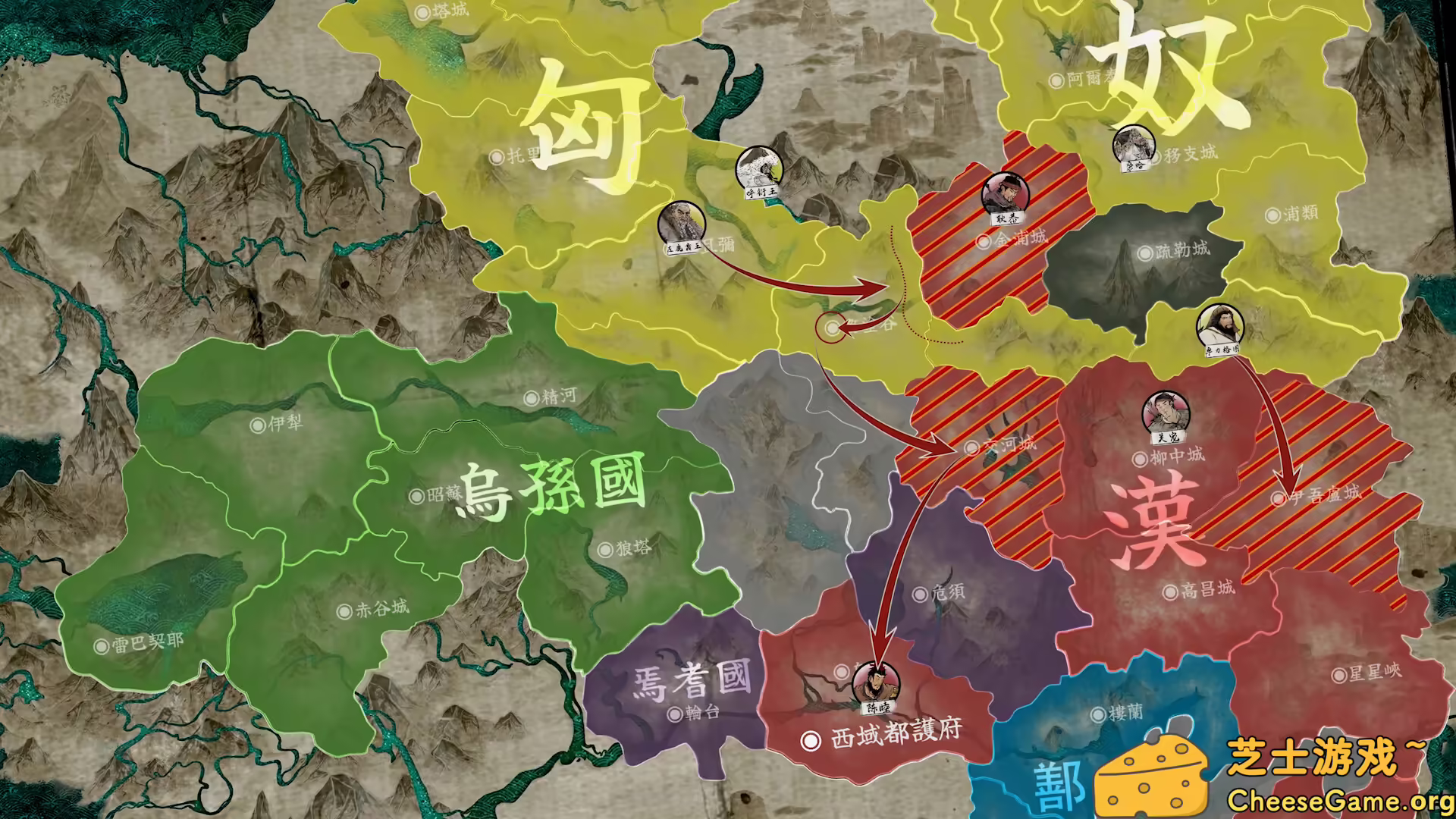 图片[5] [PC]横戈/Ancient Warfare: The Han Dynasty | 学习版单机游戏截图-CheeseGame-芝士游戏