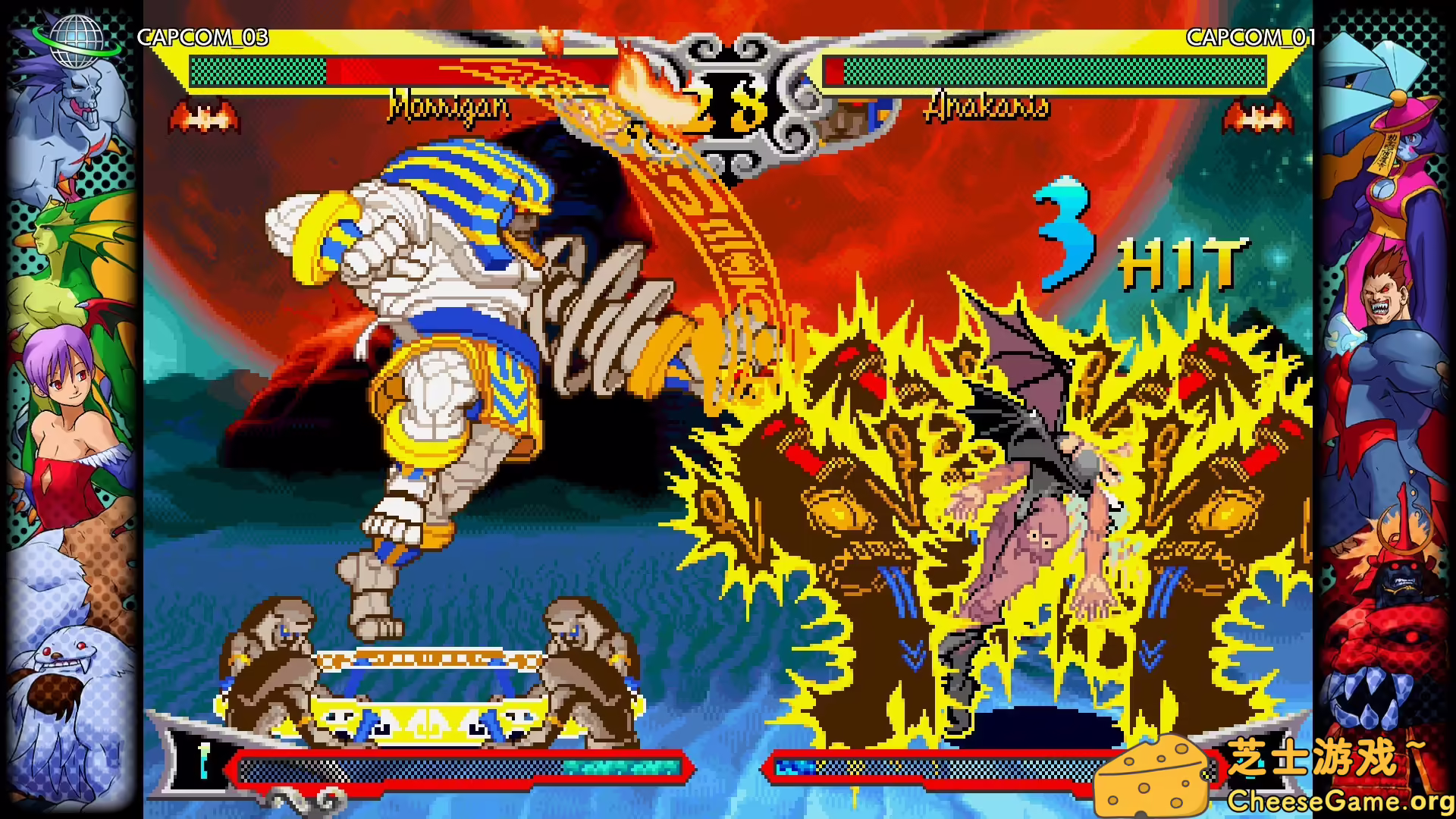 图片[3] [PC]卡普空复古格斗游戏收藏集/Capcom Fighting Collection | 学习版单机游戏截图-CheeseGame-芝士游戏