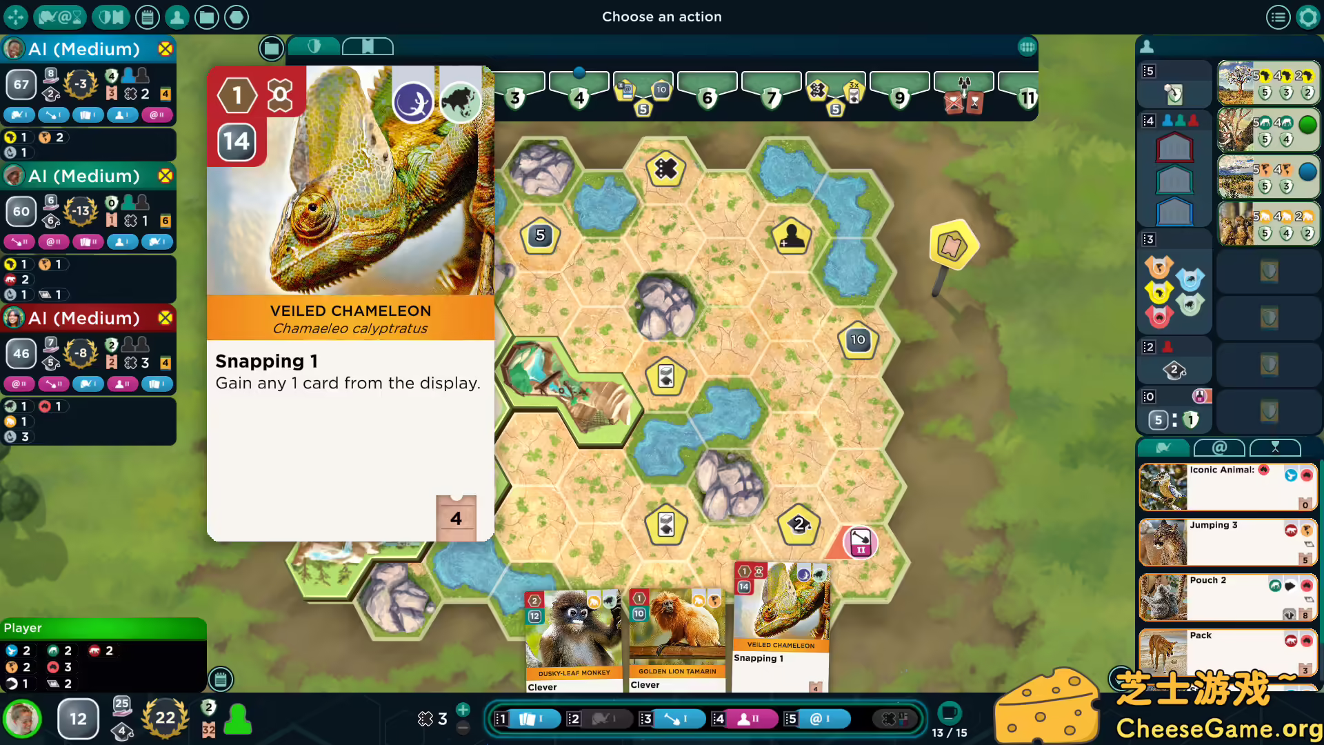 图片[2] [PC]方舟动物园/Ark Nova | 学习版单机游戏截图-CheeseGame-芝士游戏