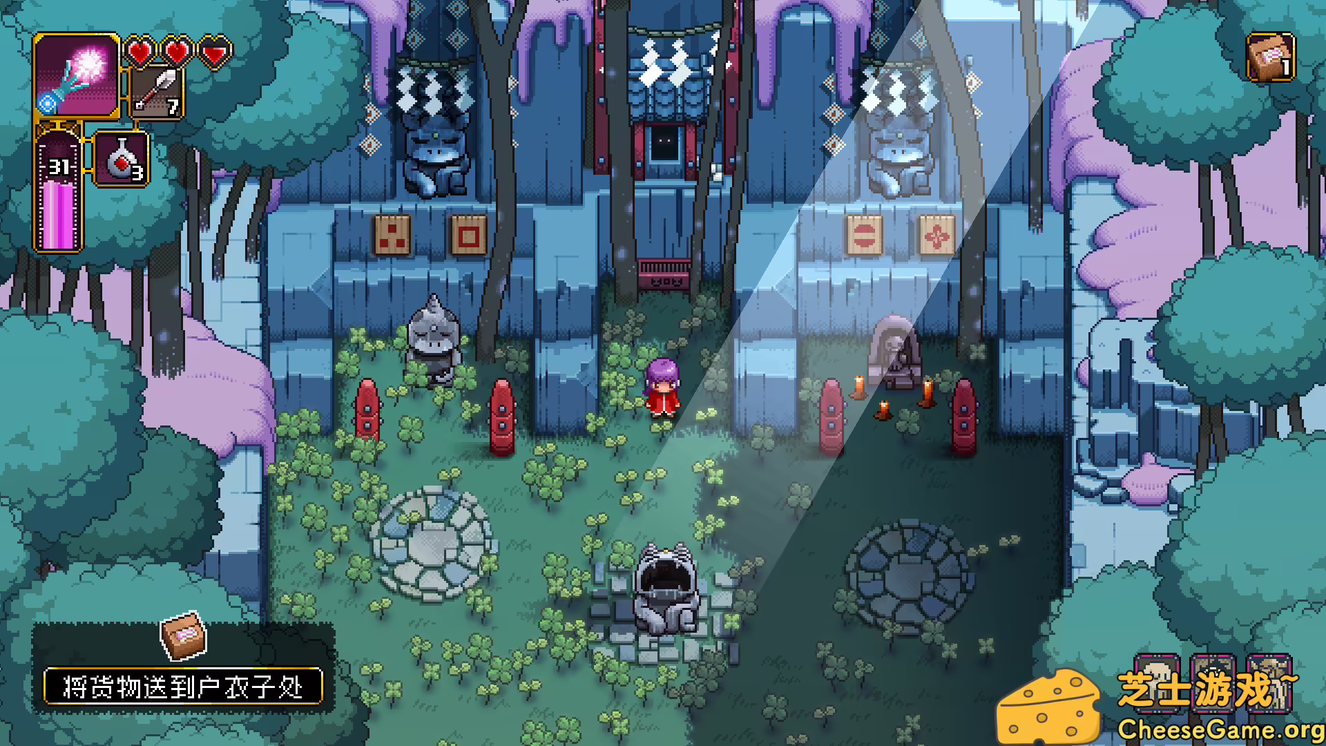 图片[1] [PC]先驱者真子/Outrider Mako | 学习版单机游戏截图-CheeseGame-芝士游戏