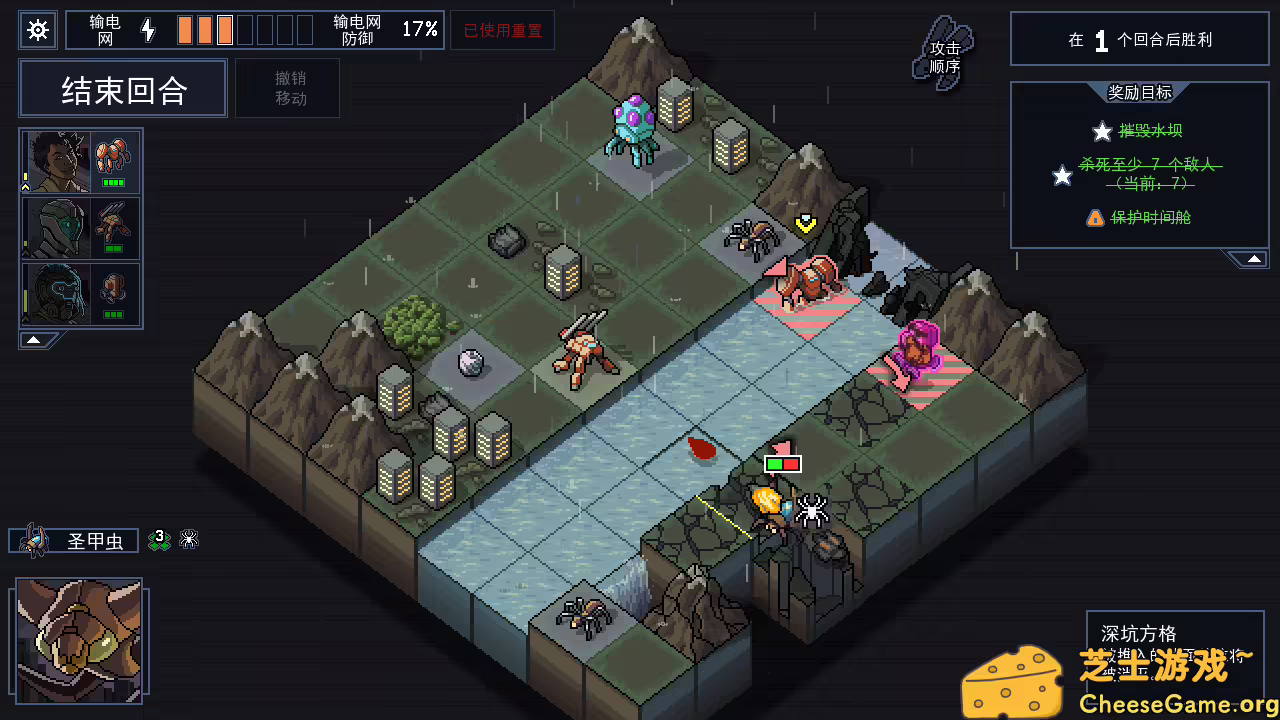图片[1] [PC]陷阵之志/Into the Breach | 学习版单机游戏截图-CheeseGame-芝士游戏