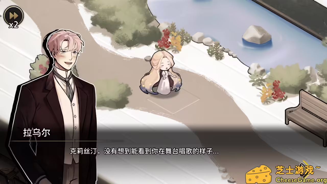 图片[1] [PC]迈哲木：歌剧魅影/MazM: The Phantom of the Opera | 学习版单机游戏截图-CheeseGame-芝士游戏