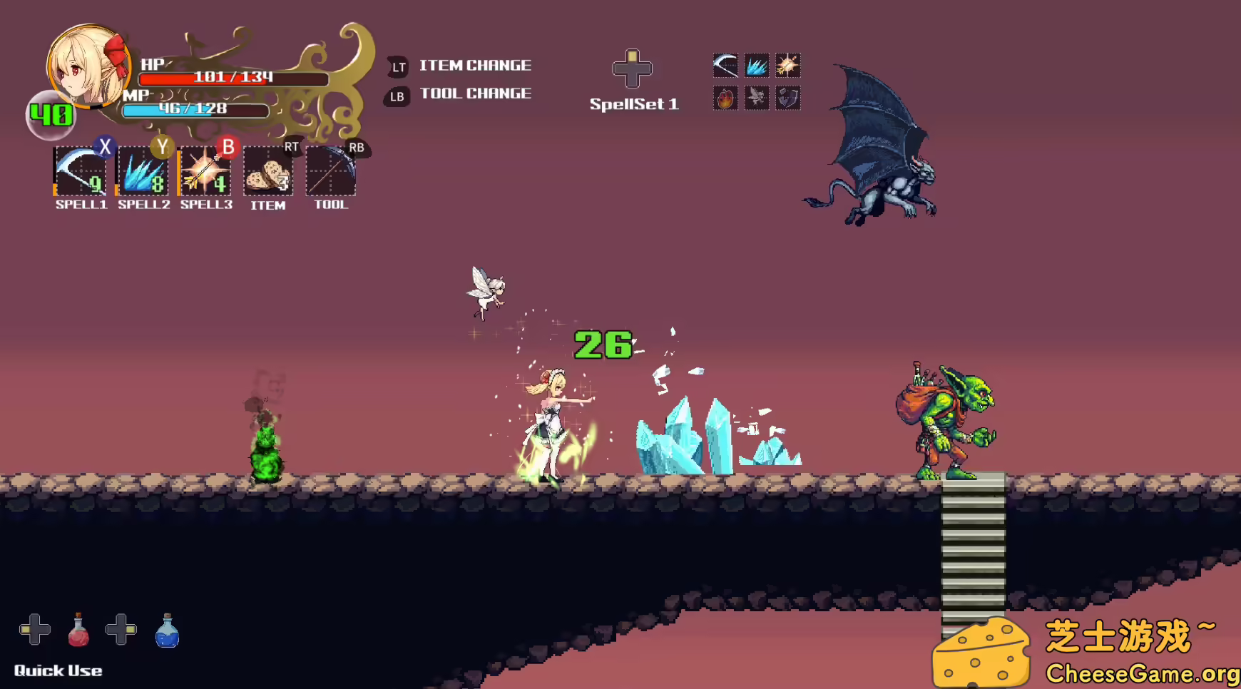 图片[4] [PC]魔法少女的奇境探险/Witchroid Vania: A Magical Girl’s Fantastical Adventures | 学习版单机游戏截图-CheeseGame-芝士游戏