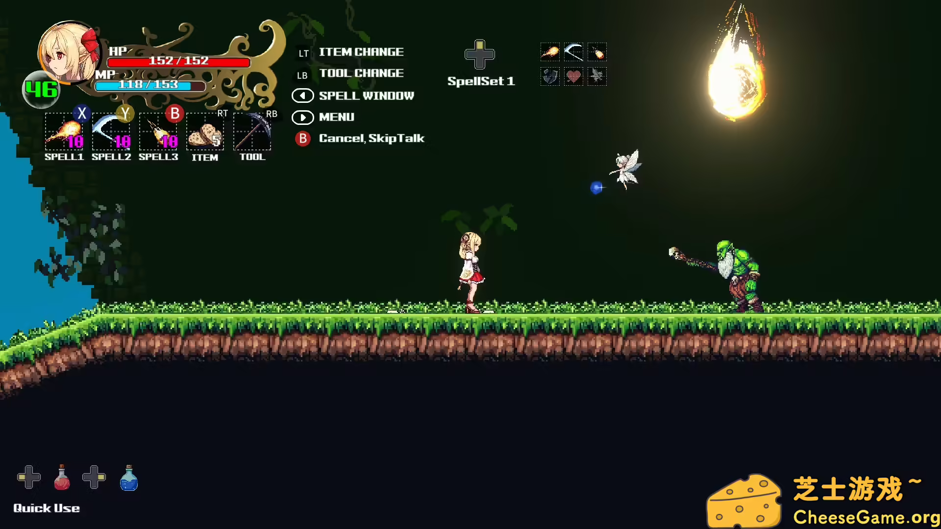 图片[6] [PC]魔法少女的奇境探险/Witchroid Vania: A Magical Girl’s Fantastical Adventures | 学习版单机游戏截图-CheeseGame-芝士游戏