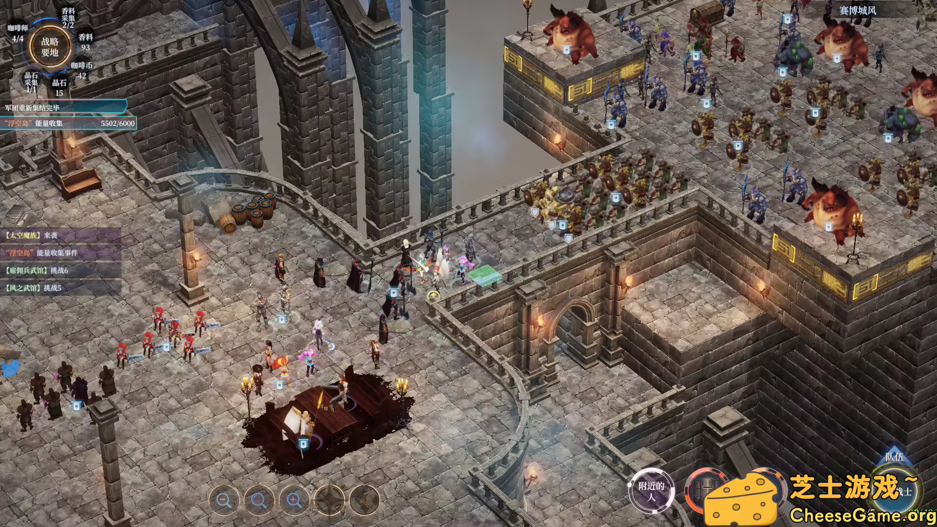 图片[3] [PC]不测之星/Unpredictable Star | 学习版单机游戏截图-CheeseGame-芝士游戏