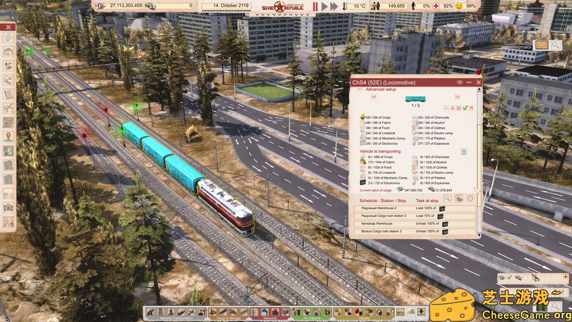 图片[1] [PC]工人与资源：苏维埃共和国/Workers & Resources: Soviet Republic | 学习版单机游戏截图-CheeseGame-芝士游戏