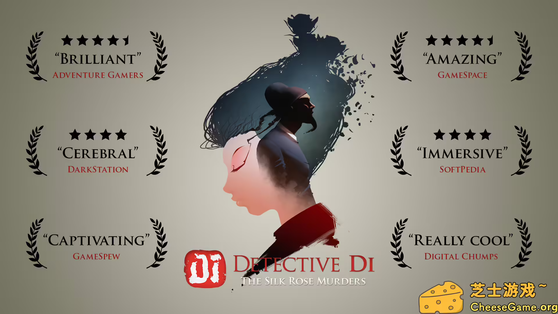 图片[1] [PC]狄仁杰之锦蔷薇/Detective Di: The Silk Rose Murders | 学习版单机游戏截图-CheeseGame-芝士游戏