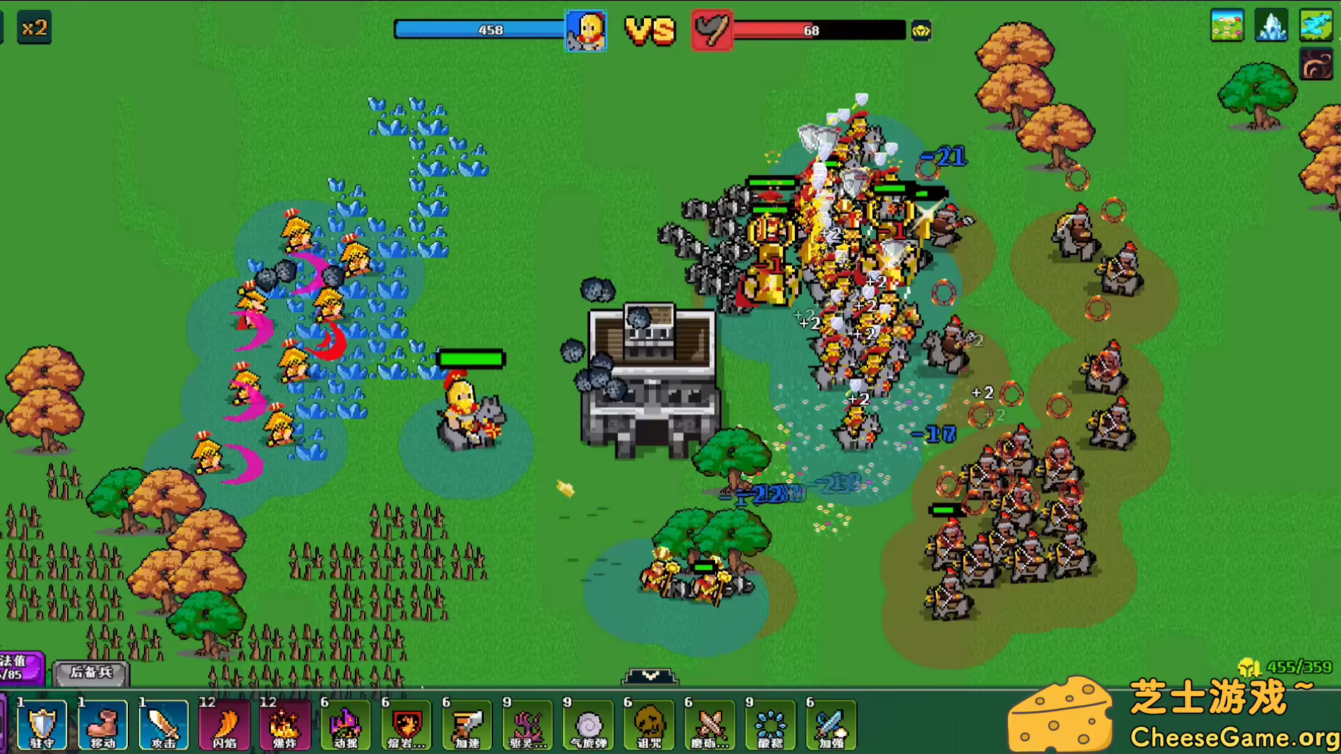 图片[3] [PC]帝国游戏：像素英雄/Empire Game:Pixel Hero | 学习版单机游戏截图-CheeseGame-芝士游戏