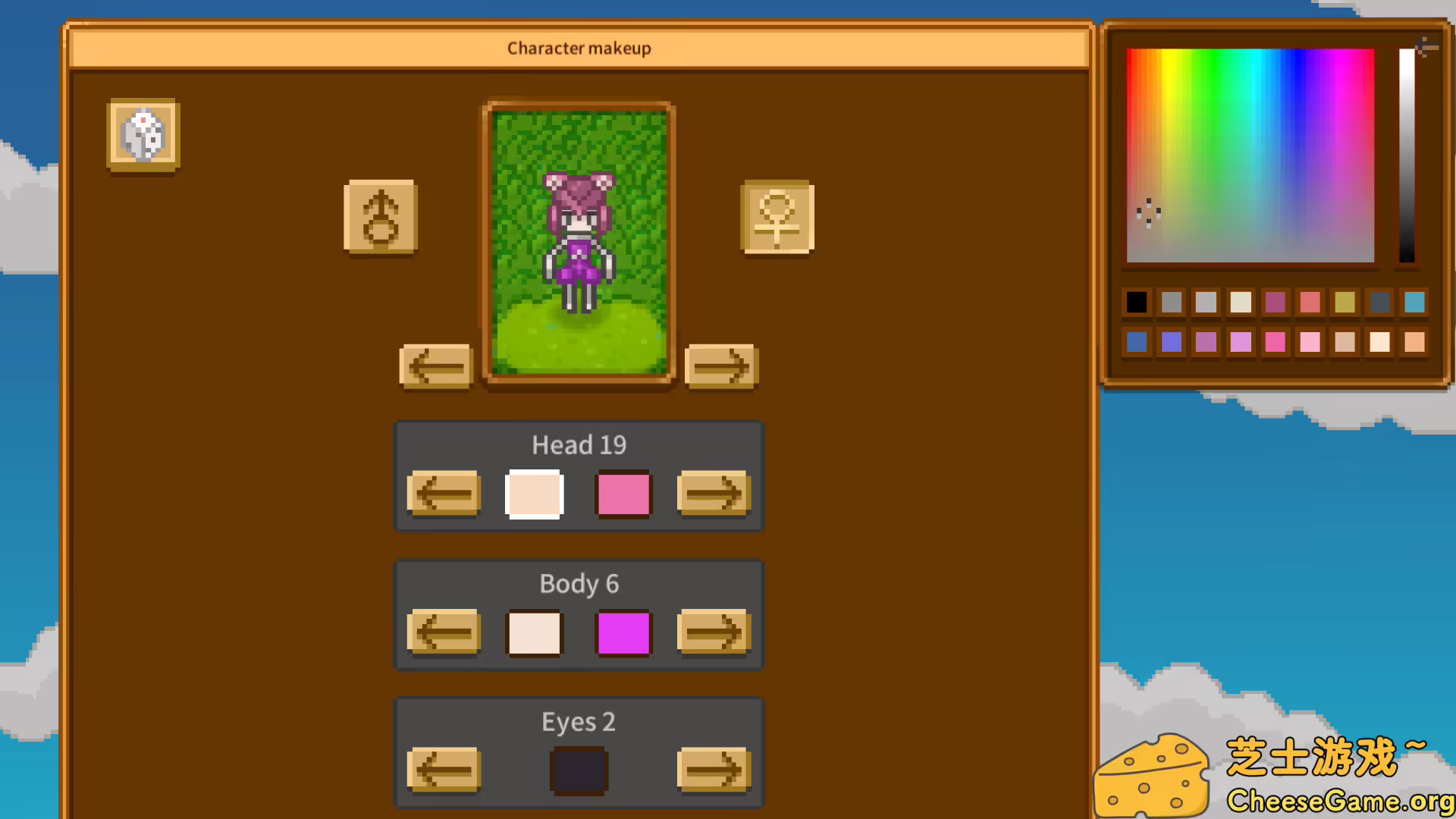 图片[6] [PC]天空终端市场/Sky End Market | 学习版单机游戏截图-CheeseGame-芝士游戏