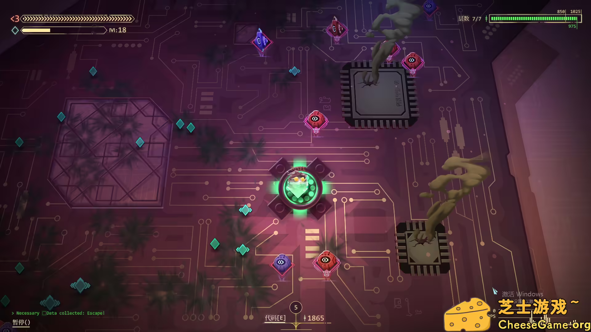 图片[3] [PC]生存代码/Net.Attack() | 学习版单机游戏截图-CheeseGame-芝士游戏