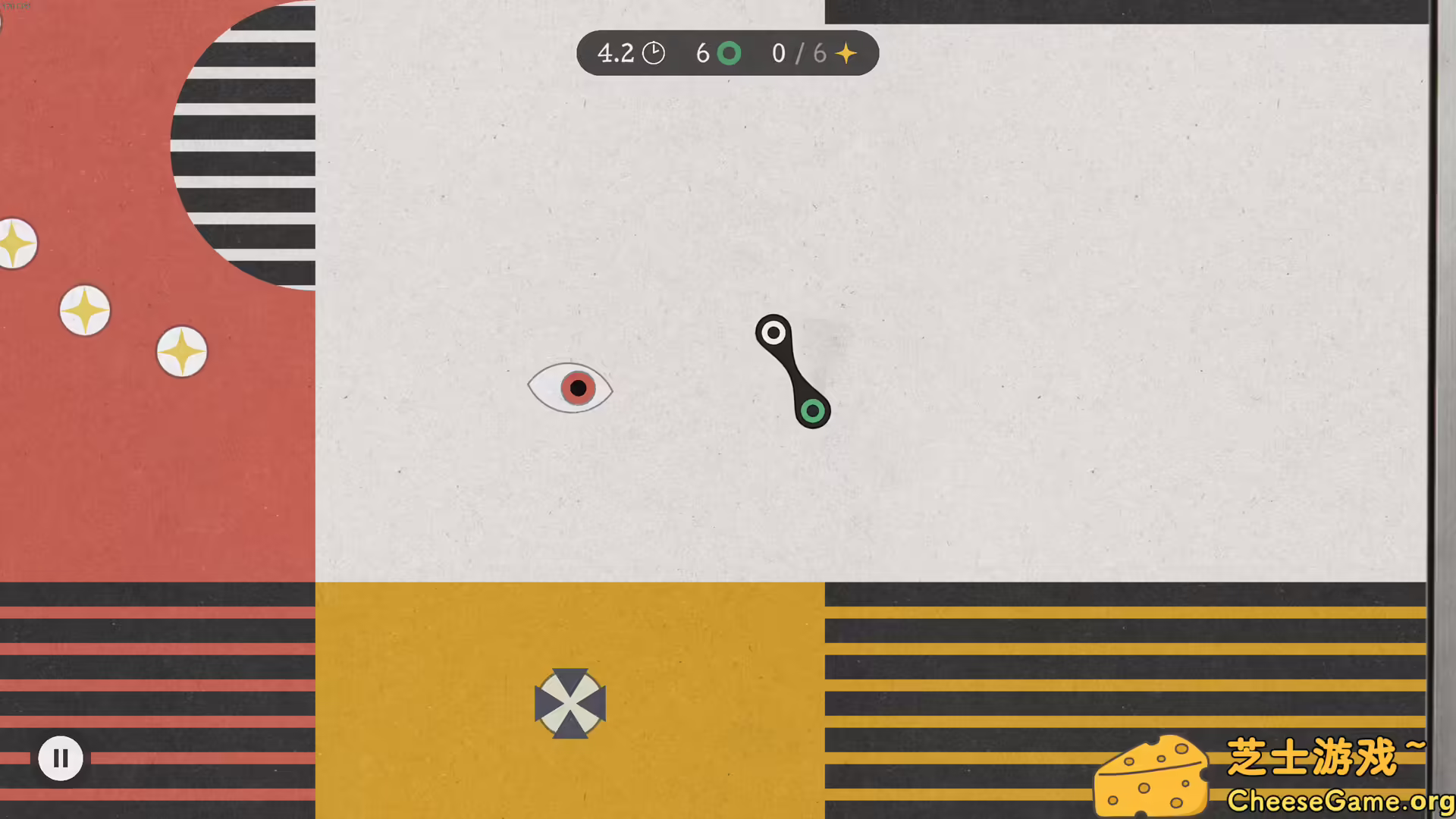 图片[1] [PC]包豪斯撞击/Bauhaus Bonk | 学习版单机游戏截图-CheeseGame-芝士游戏