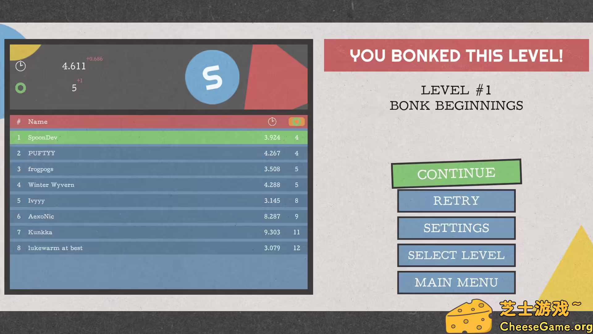 图片[3] [PC]包豪斯撞击/Bauhaus Bonk | 学习版单机游戏截图-CheeseGame-芝士游戏