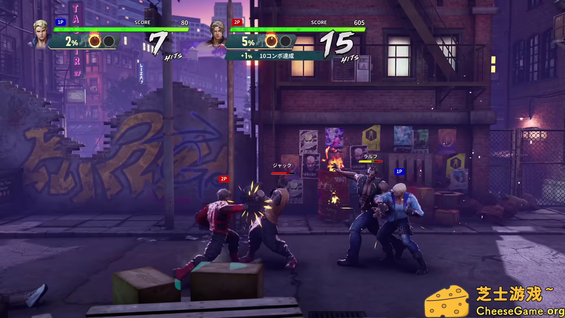 图片[6] [PC]双截龙再临/Double Dragon Revive/支持网络联机 | 学习版单机游戏截图-CheeseGame-芝士游戏