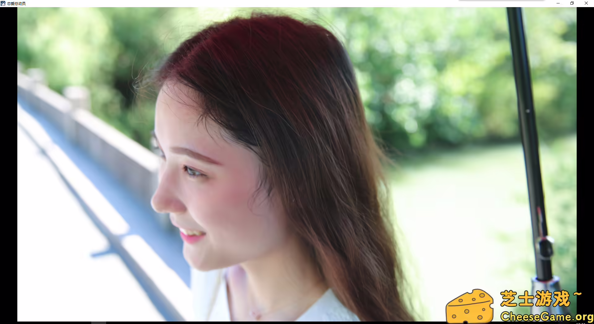 图片[2] [PC]恋爱总动员/Love Date | 学习版单机游戏截图-CheeseGame-芝士游戏