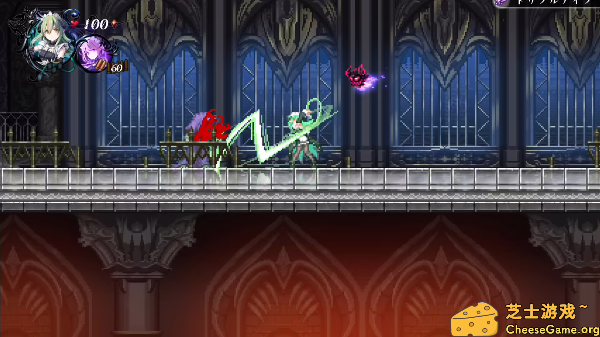 图片[5] [PC]少女魔役/Gal Guardians: Servants of the Dark | 学习版单机游戏截图-CheeseGame-芝士游戏