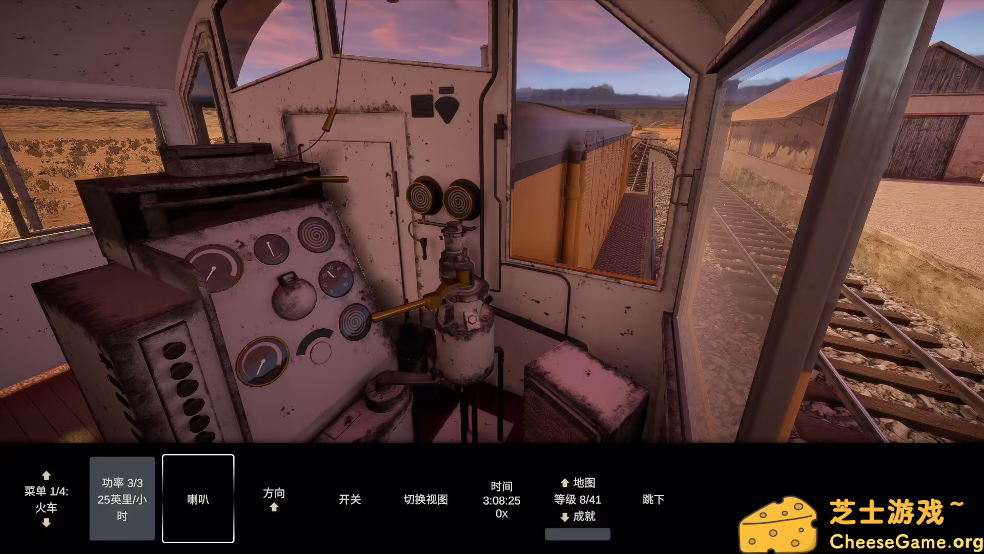 图片[5] [PC]轨道建设者/Constracktion | 学习版单机游戏截图-CheeseGame-芝士游戏