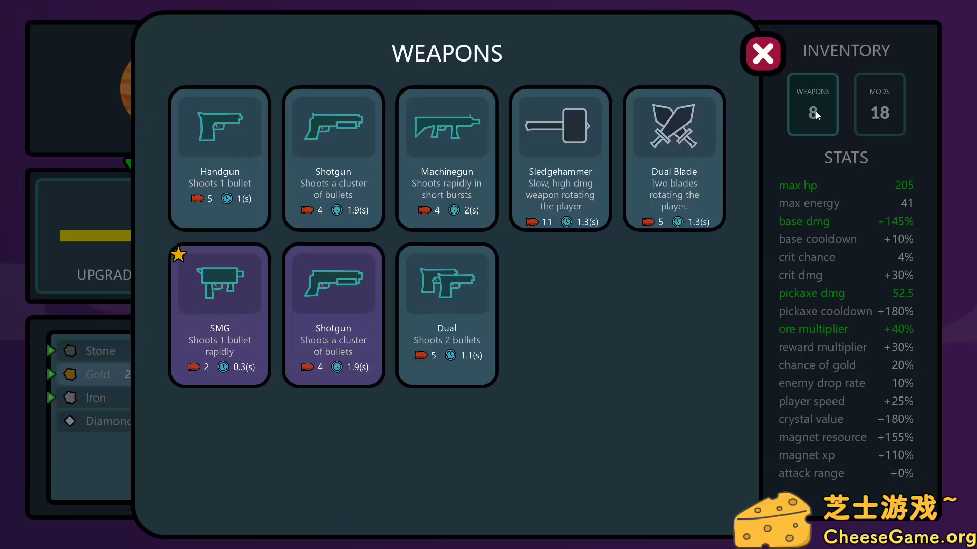 图片[2] [PC]生存矿工/Mining Survivors | 学习版单机游戏截图-CheeseGame-芝士游戏