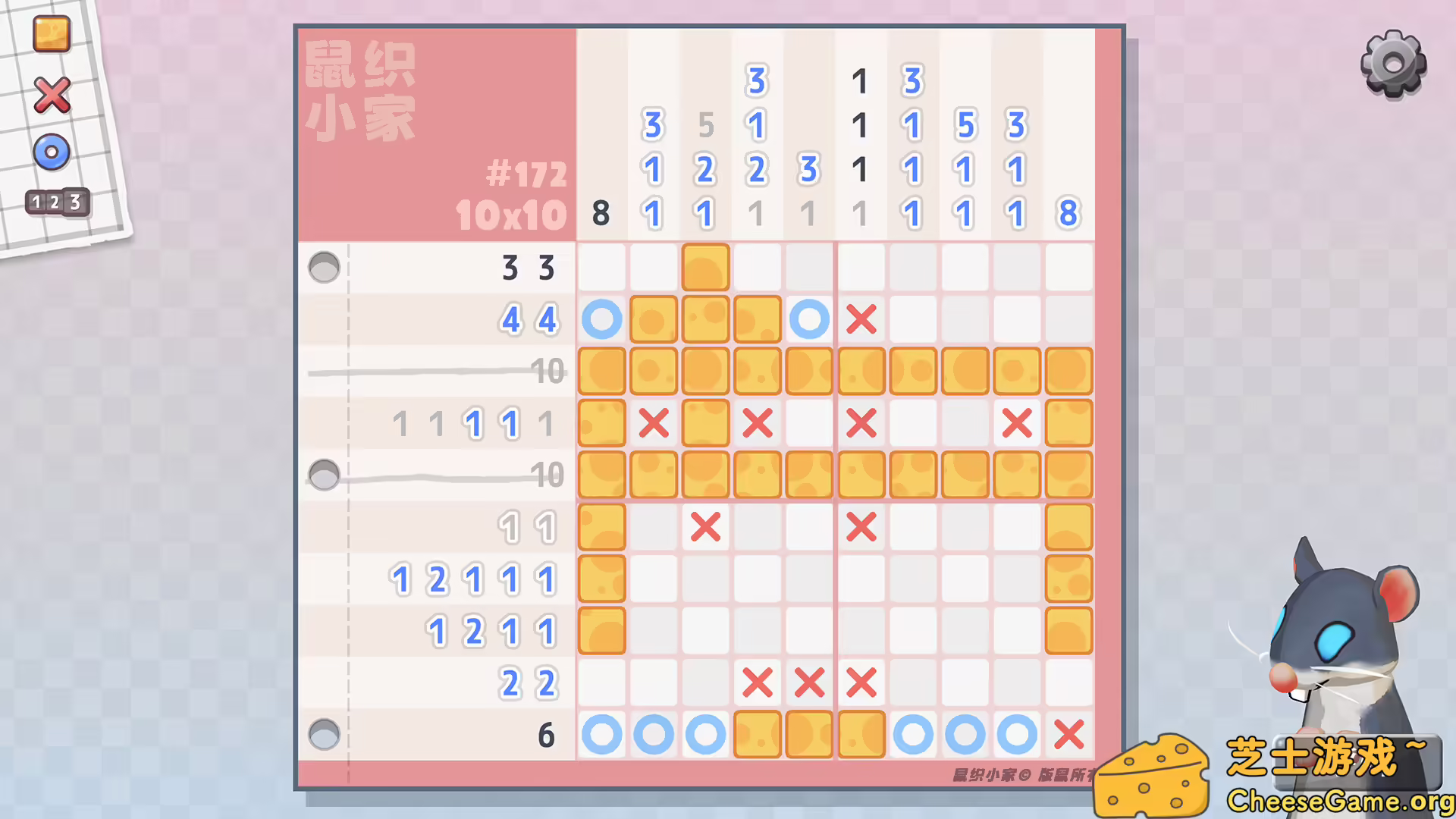 图片[1] [PC]鼠织小家/Squeakross: Home Squeak Home | 学习版单机游戏截图-CheeseGame-芝士游戏