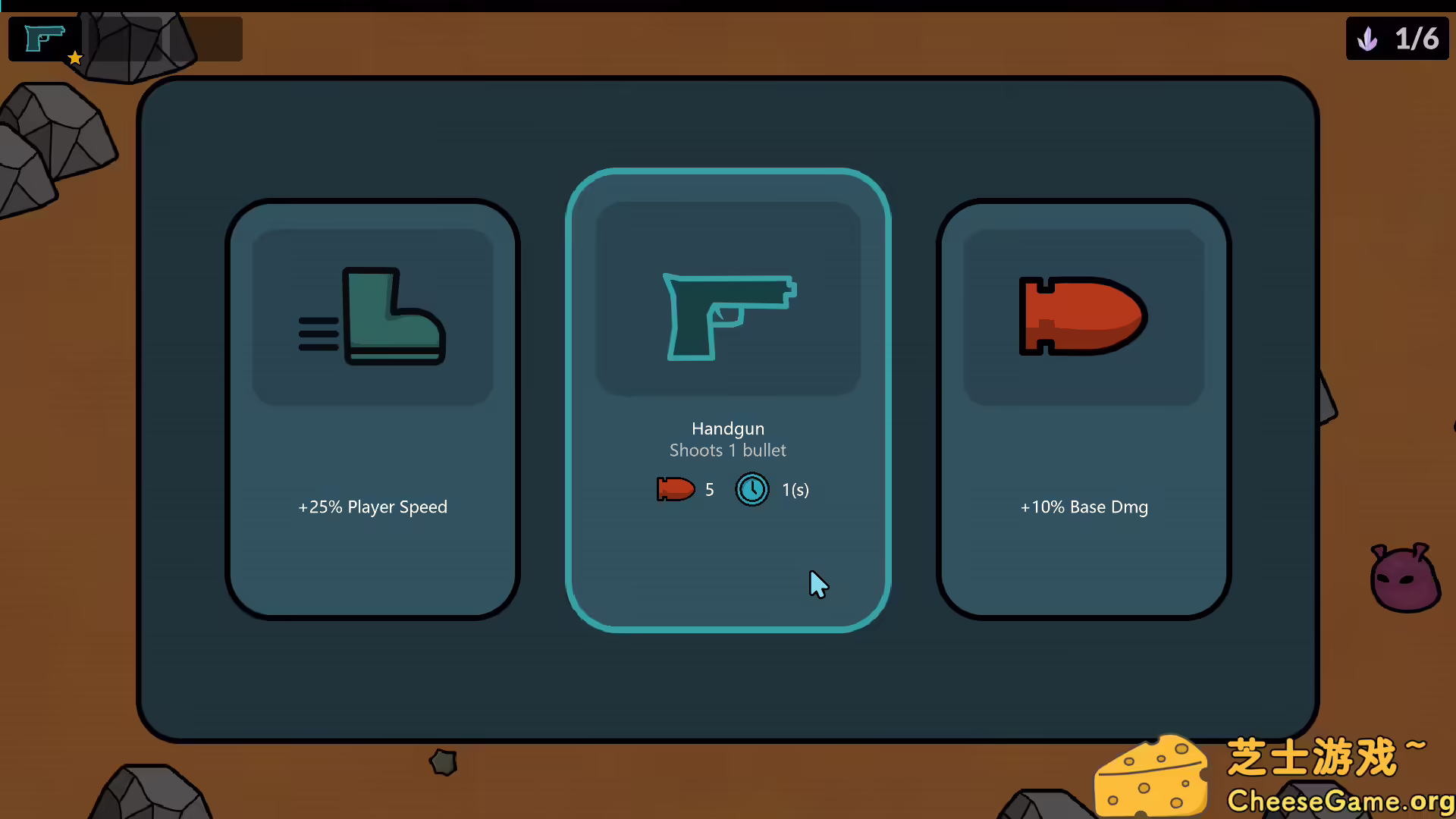 图片[5] [PC]生存矿工/Mining Survivors | 学习版单机游戏截图-CheeseGame-芝士游戏