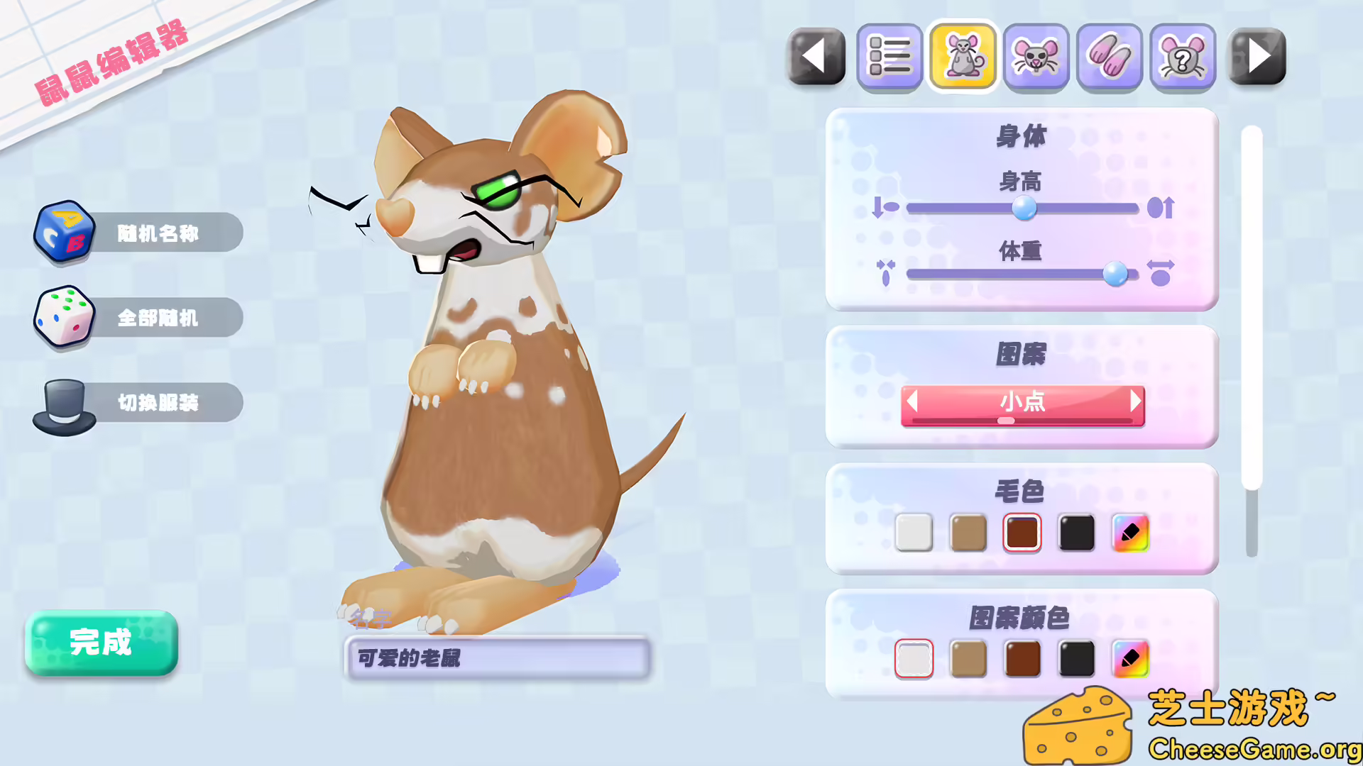 图片[3] [PC]鼠织小家/Squeakross: Home Squeak Home | 学习版单机游戏截图-CheeseGame-芝士游戏