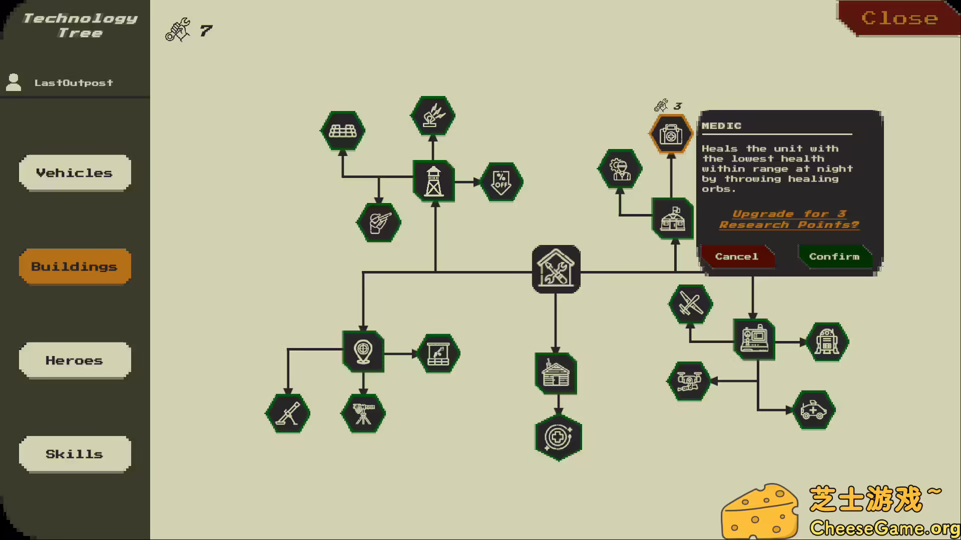 图片[5] [PC]最终前哨/Last Outpost | 学习版单机游戏截图-CheeseGame-芝士游戏