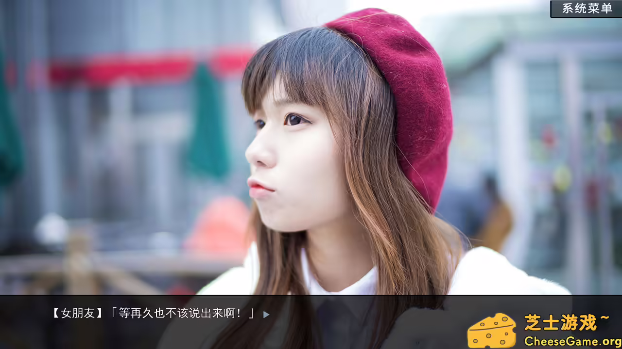 图片[1] [PC]恋爱模拟器/Love Simulation | 学习版单机游戏截图-CheeseGame-芝士游戏