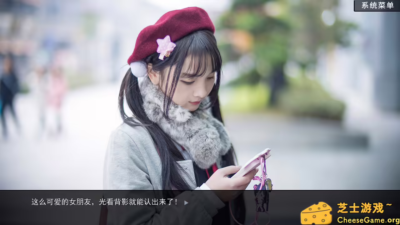 图片[3] [PC]恋爱模拟器/Love Simulation | 学习版单机游戏截图-CheeseGame-芝士游戏