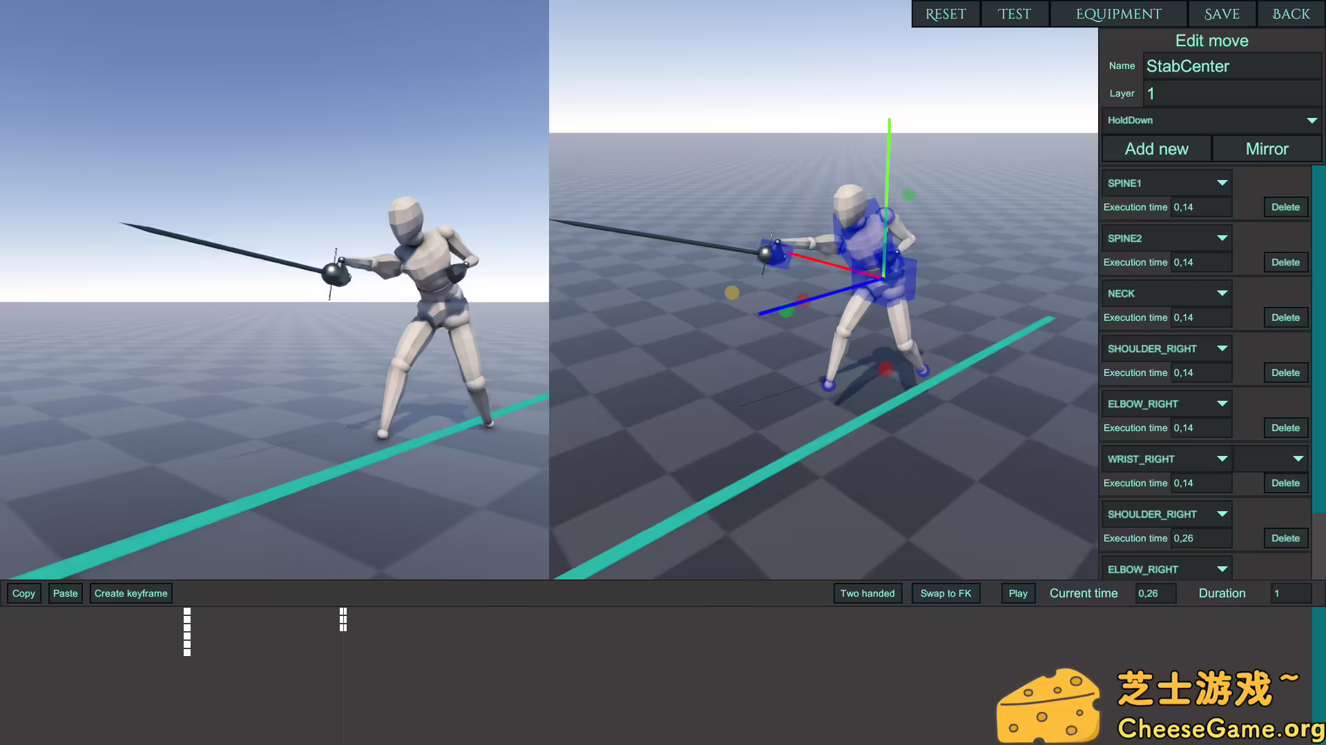 图片[3] [PC]蠢蠢角斗士/Gladio Mori | 学习版单机游戏截图-CheeseGame-芝士游戏