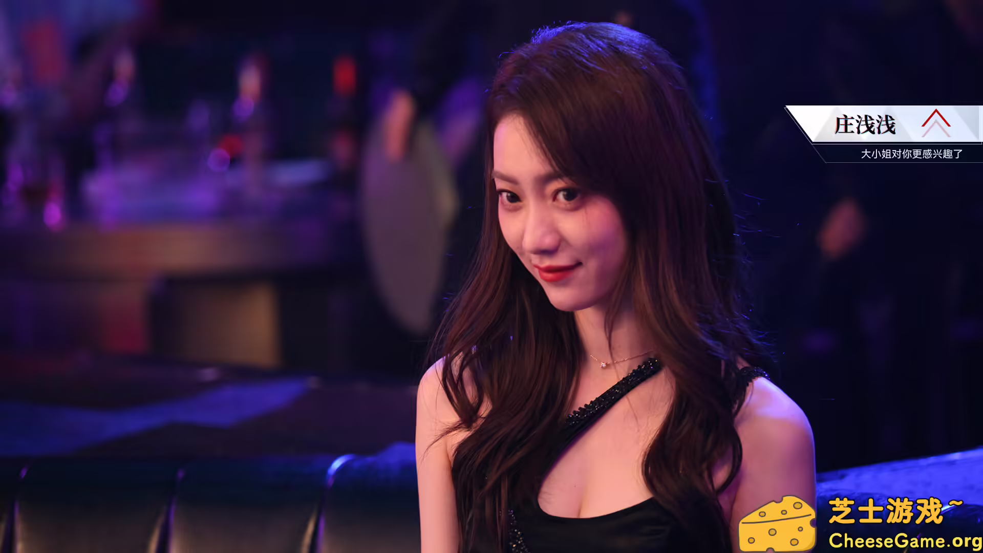 图片[5] [PC]晨昏线/Day Break | 学习版单机游戏截图-CheeseGame-芝士游戏