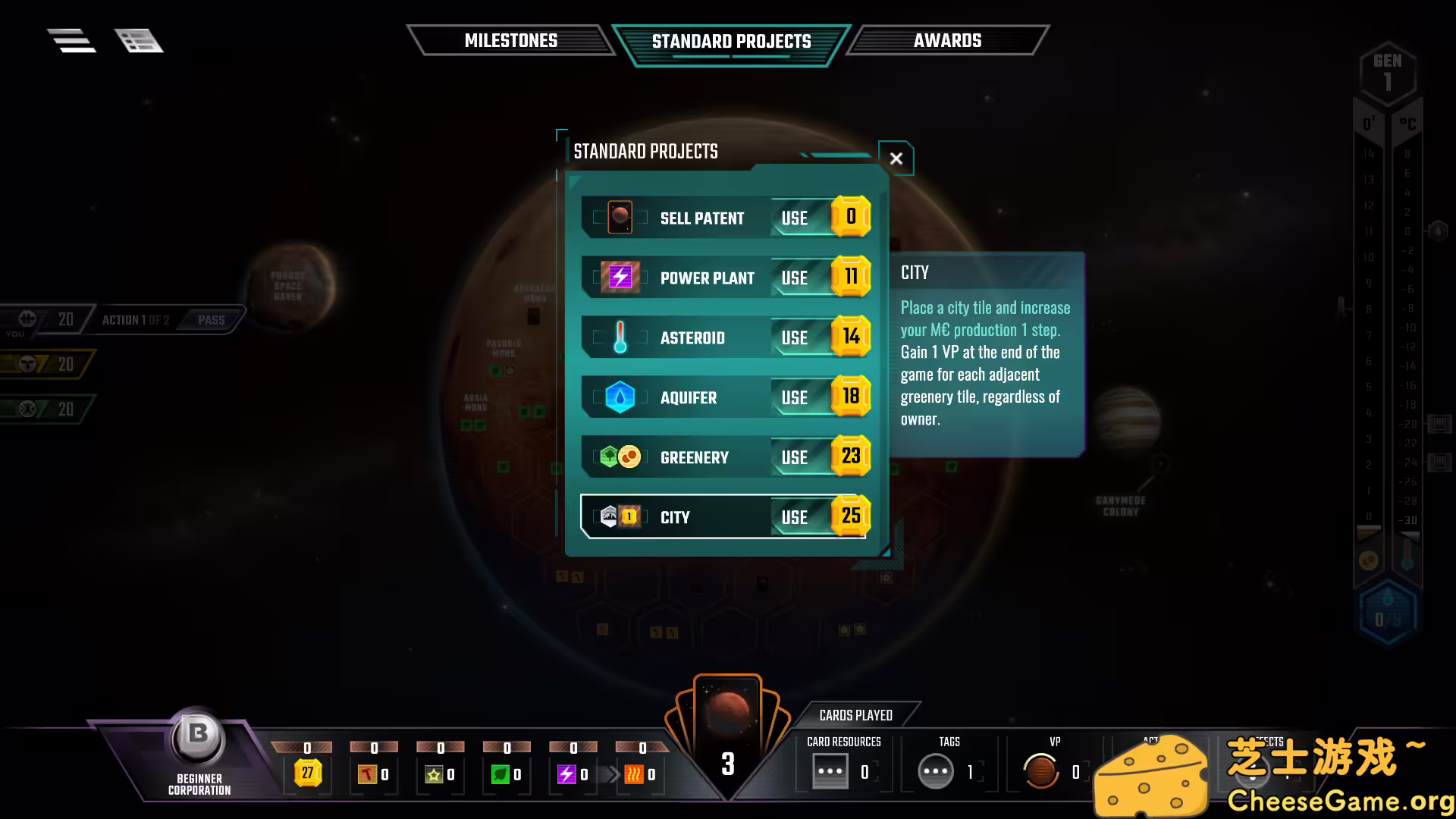 图片[3] [PC]殖民火星/改造火星/Terraforming Mars | 学习版单机游戏截图-CheeseGame-芝士游戏