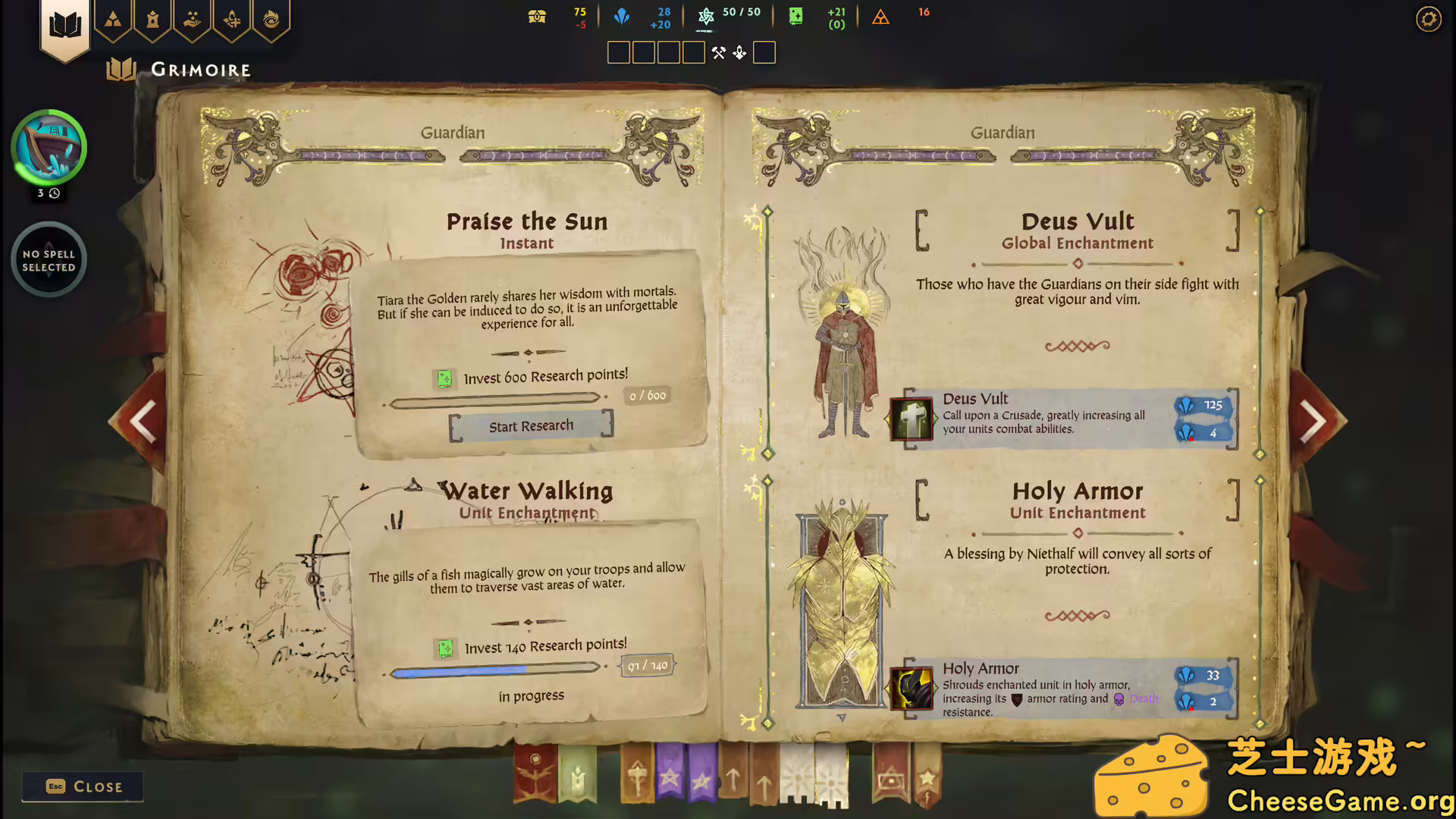 图片[3] [PC]咒语力量：征服埃欧大陆/SpellForce: Conquest of Eo | 学习版单机游戏截图-CheeseGame-芝士游戏