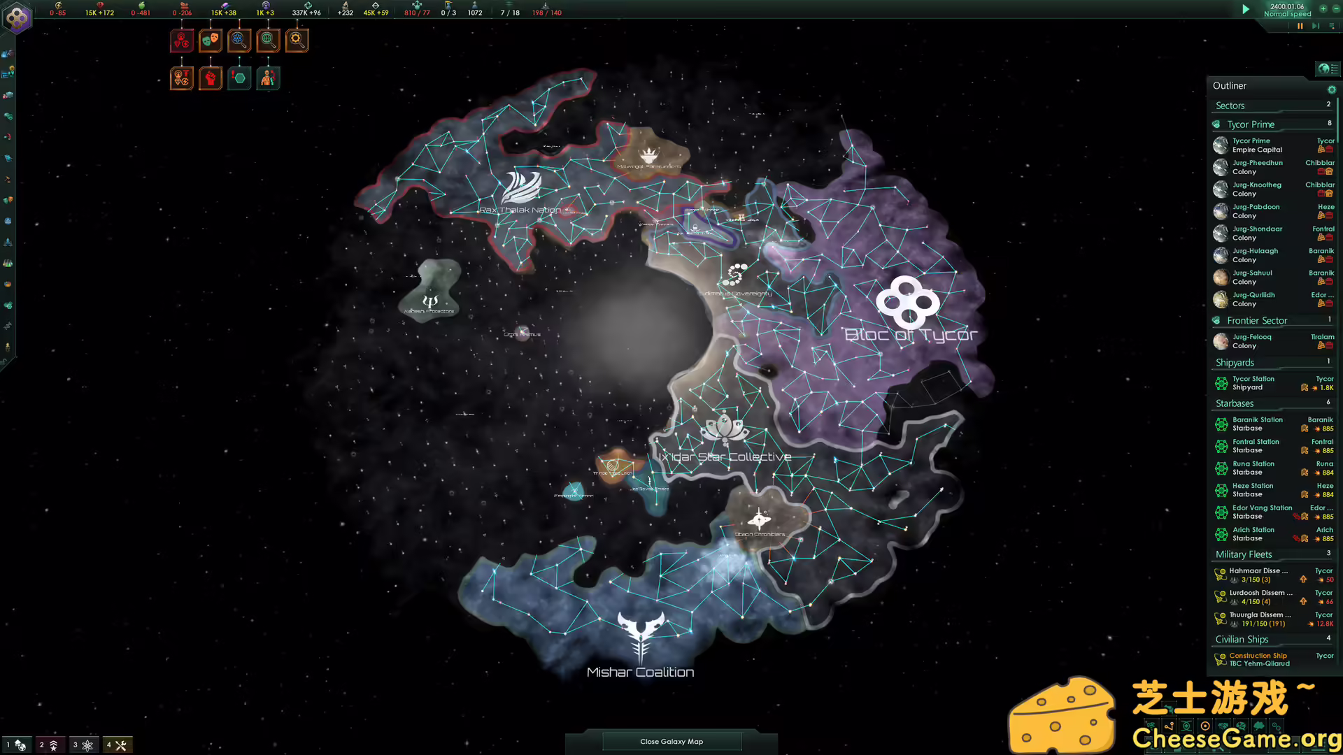 图片[6] [PC]群星/Stellaris/支持网络联机 | 学习版单机游戏截图-CheeseGame-芝士游戏