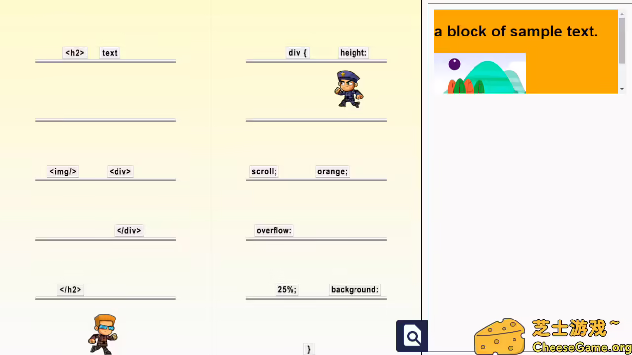 图片[5] [PC]超级标签人/Super Markup Man | 学习版单机游戏截图-CheeseGame-芝士游戏