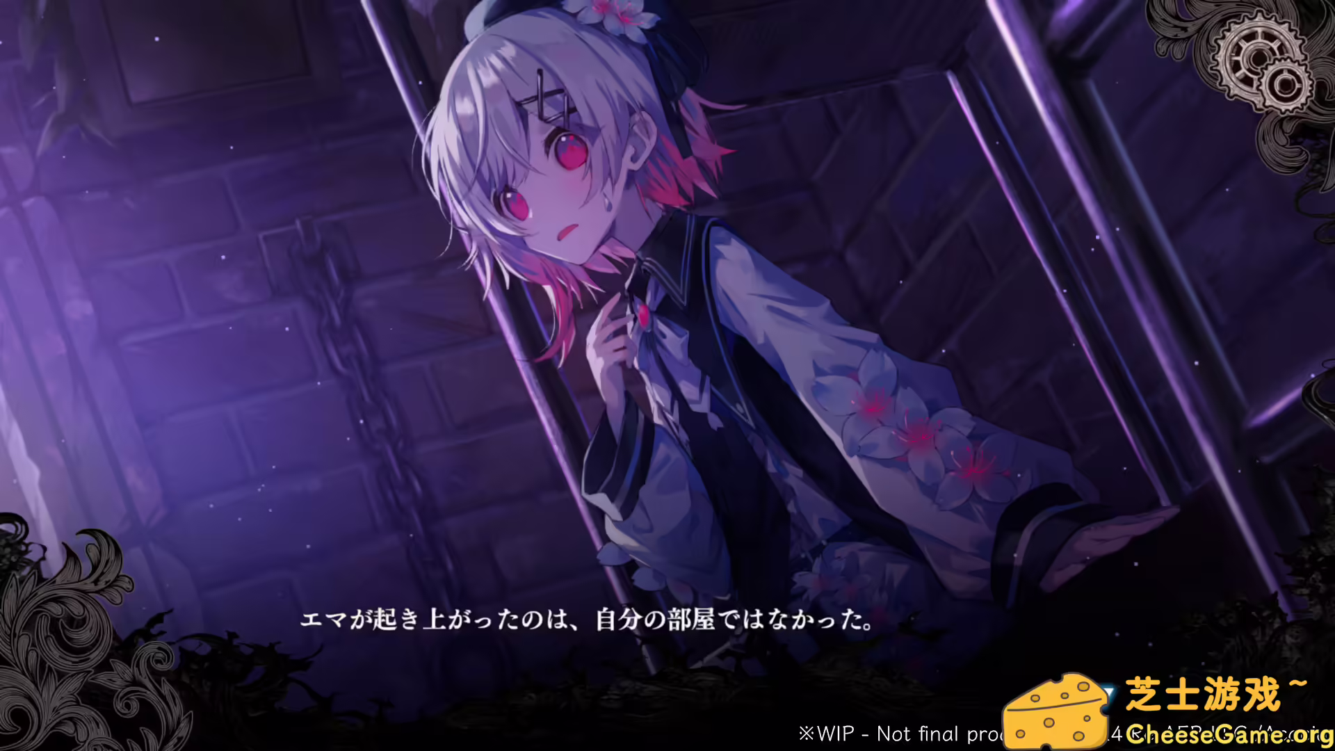 图片[1] [PC]求死之路/HardAF | 学习版单机游戏截图-CheeseGame-芝士游戏