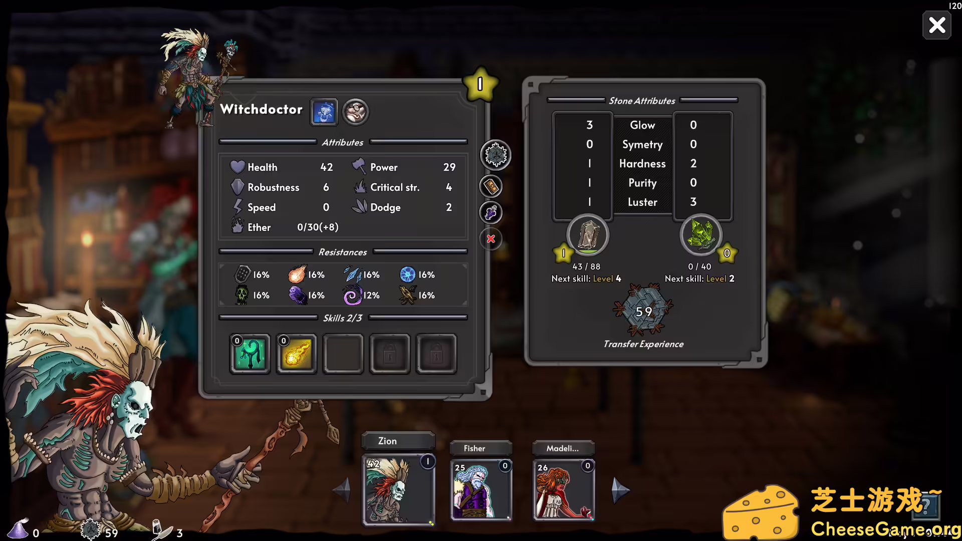 图片[4] [PC]塞瑞亚/Thyria | 学习版单机游戏截图-CheeseGame-芝士游戏