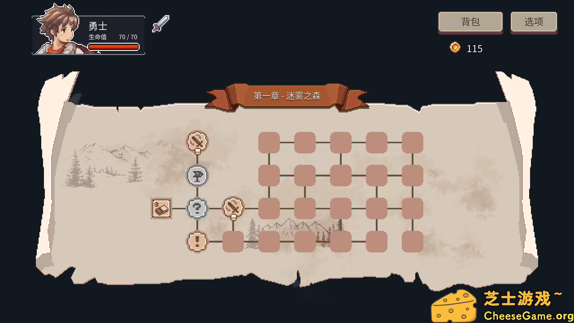 图片[2] [PC]迷失幻途/Lost In Fantaland | 学习版单机游戏截图-CheeseGame-芝士游戏