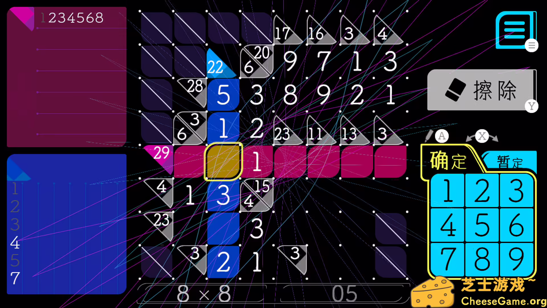 图片[4] [PC]铅笔拼图/Add Cross | 学习版单机游戏截图-CheeseGame-芝士游戏