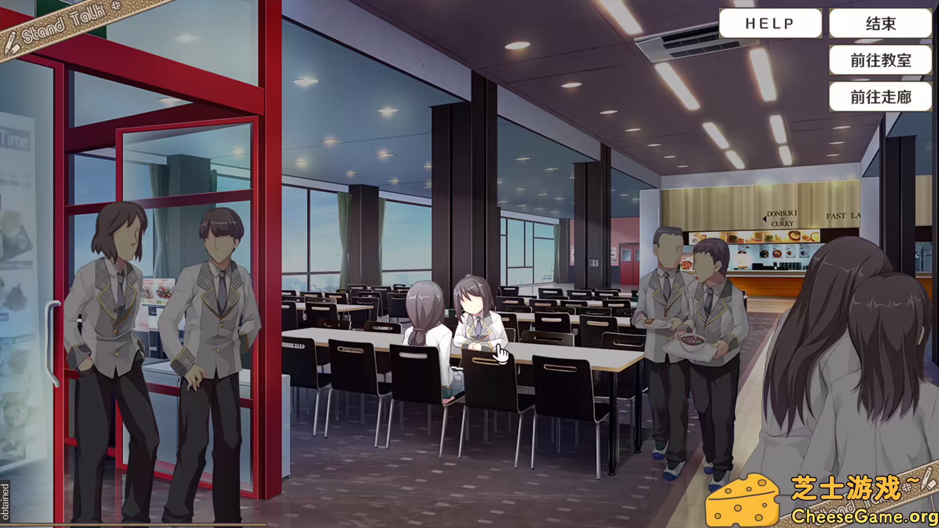 图片[2] [PC]美好的回乡生活/Home Sweet Homecoming | 学习版单机游戏截图-CheeseGame-芝士游戏